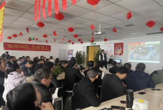平安擔(dān)保業(yè)務(wù)集群下屬洛陽分公司：舉辦“全民消防，生命至上”消防安全宣講活動(dòng)(1)380