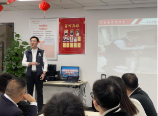 平安擔(dān)保業(yè)務(wù)集群下屬洛陽分公司：舉辦“全民消防，生命至上”消防安全宣講活動(dòng)(1)381