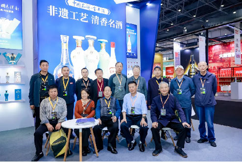 1_1_名酒寶豐赴約AIIC2024，以創(chuàng)新之勢(shì)共鑒名酒榮耀672