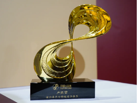 1_1_名酒寶豐赴約AIIC2024，以創(chuàng)新之勢(shì)共鑒名酒榮耀988