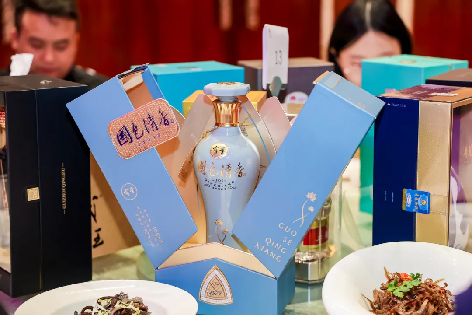 1_1_名酒寶豐赴約AIIC2024，以創(chuàng)新之勢(shì)共鑒名酒榮耀1065