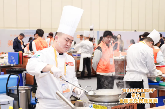 第九屆全國烹飪技能競賽總決賽，阿五團(tuán)隊榮獲“6枚金獎”397