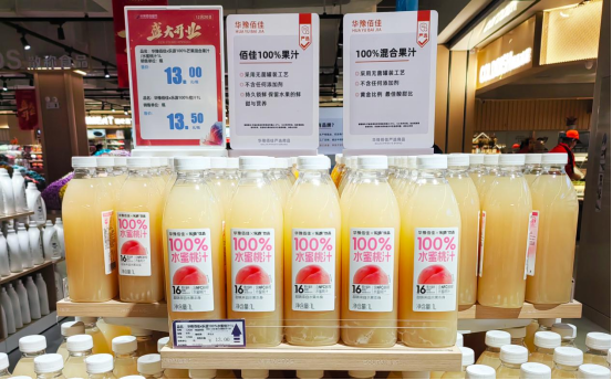 1_1_【最終版】高新萬達(dá)店開業(yè)   新聞稿805