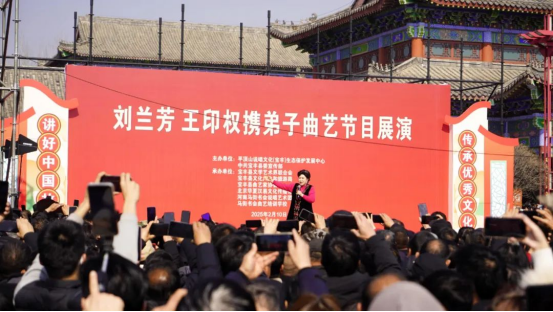 同非遺共傳承名酒寶豐香飄馬街書會(huì)，雙非遺齊奏春節(jié)狂歡曲399
