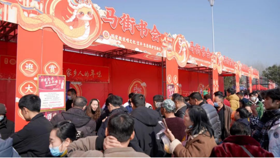 同非遺共傳承名酒寶豐香飄馬街書會(huì)，雙非遺齊奏春節(jié)狂歡曲609