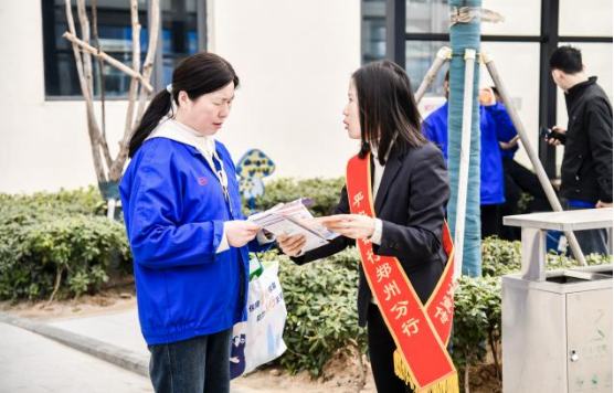 1_平安銀行鄭州分行“金融為民，助企發(fā)展”，深入企業(yè)開展“3·15”金融消費(fèi)者權(quán)益保護(hù)宣傳活動(dòng)463