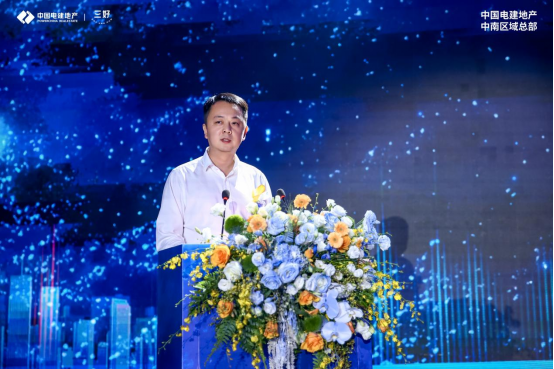 1_1_高新華曦府發(fā)布會(huì)后宣新聞稿(1)658