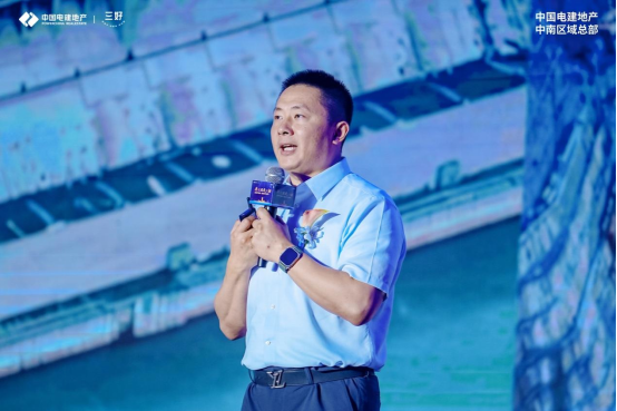 1_1_高新華曦府發(fā)布會(huì)后宣新聞稿(1)870