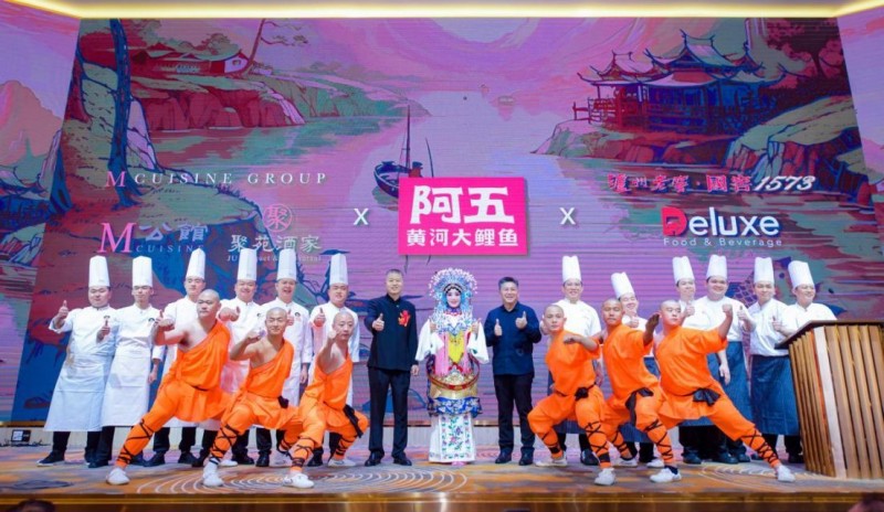 阿五品牌創(chuàng)始人樊勝武榮獲河南“風云人物獎”735
