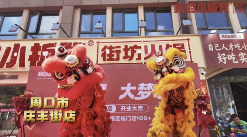 微信截圖_20250731124307