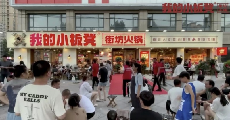 微信截圖_20250731124513