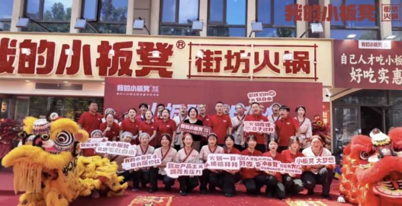 微信截圖_20250731124530